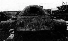 Корпус САУ Уралмаш1 перед обстрелом Свердловском на полигоне 1945 г - фото 282