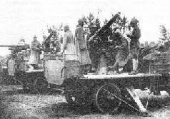 Подобно истории танков в истории самоходных установок в 1933 г произошло - фото 42