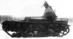 Самоходная гаубица СУ52 сзади Планом на 1936 г предполагалось изготовить - фото 61