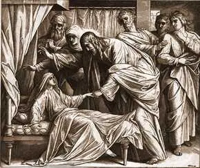 И вот приходит один из начальников синагоги по имени Иаир и увидев Его - фото 182