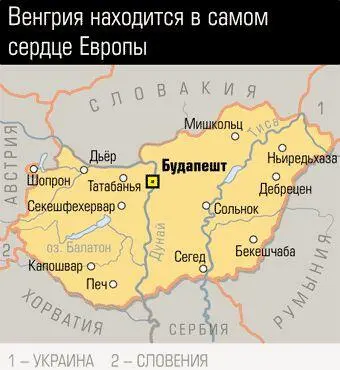 Павел Быков Кризиса хватит всем Заместитель главного редактора журнала - фото 5