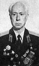 П А Пологов 1985 г В один из таких тревожных дней в полк прилетел - фото 15