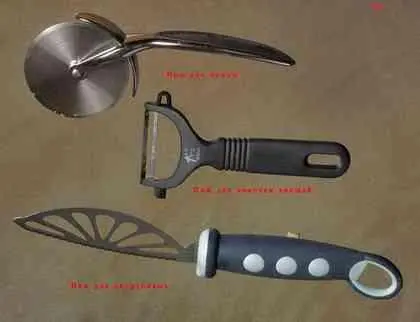 Ножи для пиццы для чистки овощей и для цитрусовых Нож для устриц - фото 214