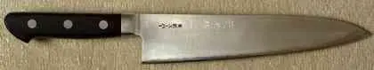Hiromoto AS Gyuto 210mm ITOU Hiroo Itou мастер из города Fukui север - фото 574