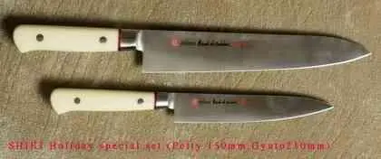 HOLIDAY SPECIAL SETсостоящий из двух ножей Petty 150mm Gyuto 210mm всего - фото 629
