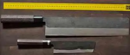 Watanabe Suikakiri Nakiri Watanabe Sakekiri Deba Мастер Sinichi - фото 652