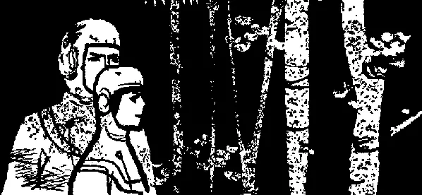 Рис В Г Карабута Человеческая память несовершенна И теперь когда я хочу - фото 14