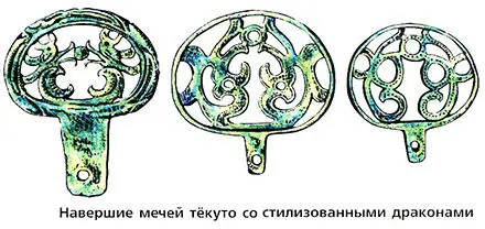 Первоначально изготовлявшиеся в Японии образцы имели сходство с привезенными из - фото 11