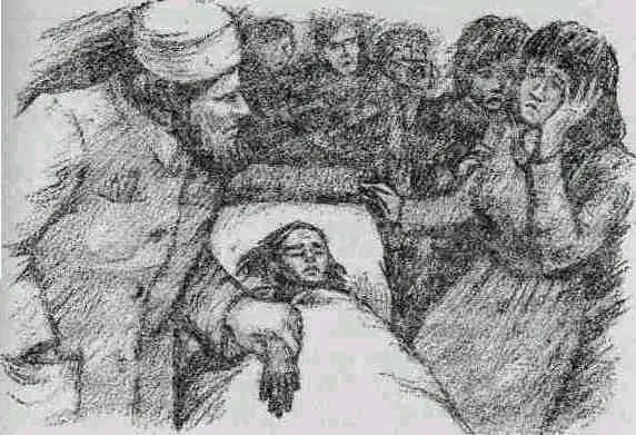 Ирина все еще стояла в коридоре не решаясь войти в операционную От волнения - фото 4