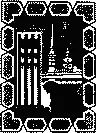 Год 1962 Я вновь в Ленинграде Туманный город давно уже стал для меня таким же - фото 11