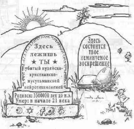 ТАРО II стадии 1324 3 стадии Таро для освобождения вашего тела 3 стадии - фото 76