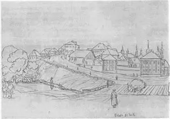 БЕЛЕВ Рис В А Жуковского БЕЛЕВ Рис В А Жуковского Жуковский - фото 78