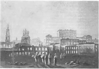 МОСКВА ПОСЛЕ ПОЖАРА 1812 ГОДА ВИД НА ОБГОРЕВШИЙ ПАШКОВ ДОМ Рис И Джемса - фото 119