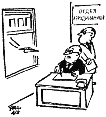 А вот и сообщение Смита О возможности создания электростанций на угле - фото 69