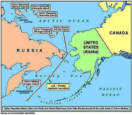Статья 3 Соглашения 1990 года практически означает отказ СССР и России от той - фото 3