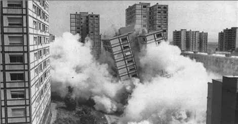 Не только район ПрютАйгоу в СентЛуисе но и другие районы многоэтажной - фото 88