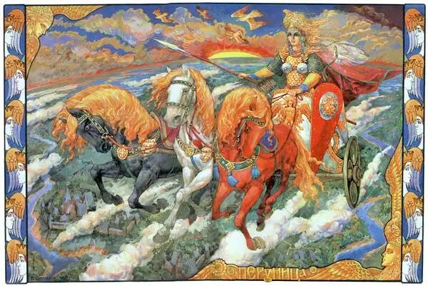 Перуница одно из воплощений богини Лады супруги громовержца Перуна Ее порою - фото 61