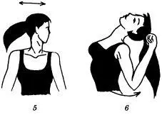 Подготовительное упражнение для спины и живота 5 Наклоните голову вправо - фото 13