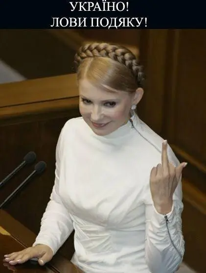 Юлия Тимошенко села в кресло премьерминистра украинского правительства - фото 3