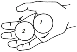 Шаг 2 Средним и указательными пальцами переместите шар 2 ближе к большому - фото 62