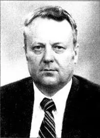 Институт я окончил в 1959 году И тут случился казус Дело в том что нас - фото 42