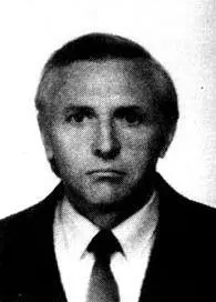 Вырос я в Сталинграде в Волгоград его переименовали в 1961 году в бытность - фото 124
