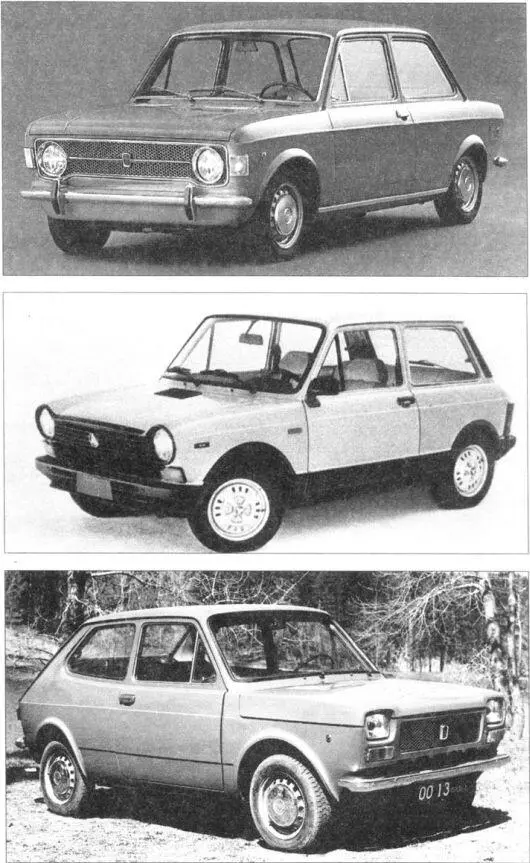 Переднеприводники FIAT сверху вниз FIAT128 март 1969 года Autobianchi - фото 163