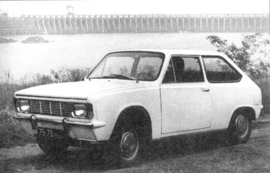 Запорожье 1964 г Один из первых образцов ЗАЗ1102 у ДнепрроГЭСа Кузов типа - фото 183