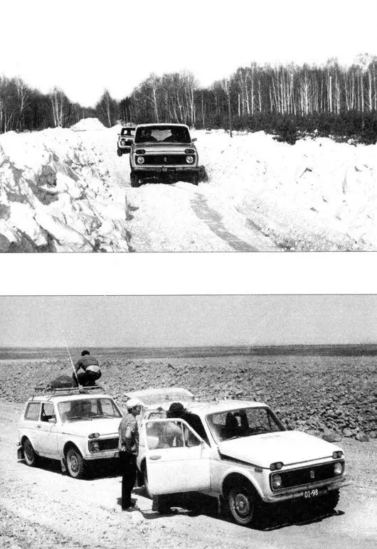 1975 год Образцы четвёртой доработанной серии на испытаниях на заснеженных - фото 289