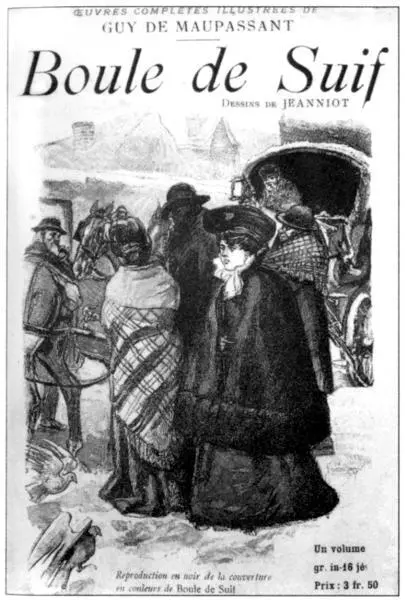 Реклама Пышки опубликованная в Нотр кер 1902 г Фото ЖЛ Шарме - фото 19