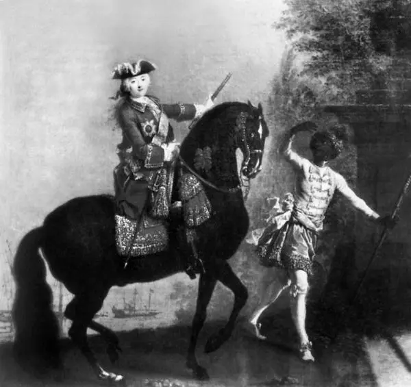 Елизавета Петровна русская императрица 17411761 Портрет цесаревны - фото 10
