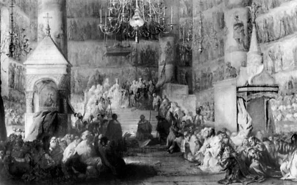 Внизу Екатерина II Великая императрица России 17291796 Коронация - фото 12