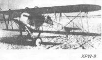 А началась эта история в январе 1923 года когда с полосы оторвался новый - фото 48