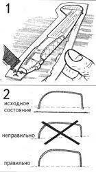 Летом 1943 года при наступлении Советской армии потребовался истребитель с - фото 91