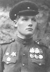В 1939 году я с отличием закончил десятилетку в казахском городе Петропавловск - фото 27