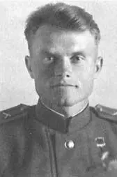 Я родился в 1920 году Родители жили в Тамбовской области В 1921 году родители - фото 31