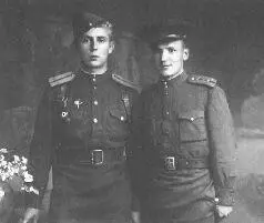 Г Сибиу 18944 г Рогачев Александр слева и Пантелеев Иван Родился я в - фото 35