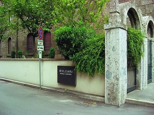 Отель Bvlgari в Милане расположен в районе Brera в центре огромного частного - фото 174