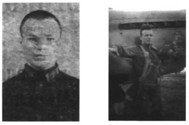 Курсант Иван Кожемяко Летчик Иван Кожемяко Родился я 15 июня 1922 года в Кривом - фото 13