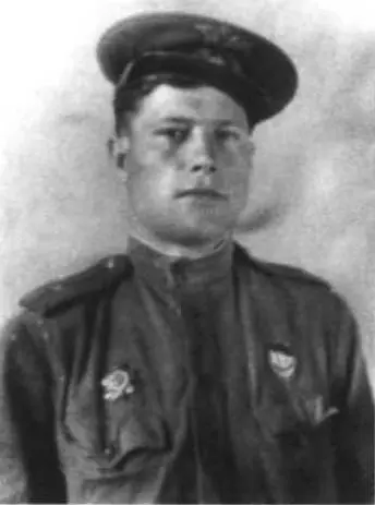 Я окончил Борисоглебскую авиационную школу имени Чкалова осенью 1943 года Мой - фото 14