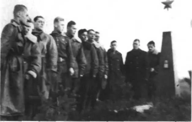 Похороны летчика 91го ИАП Балашова 1944 г Район г Жешув Стенгазета - фото 20