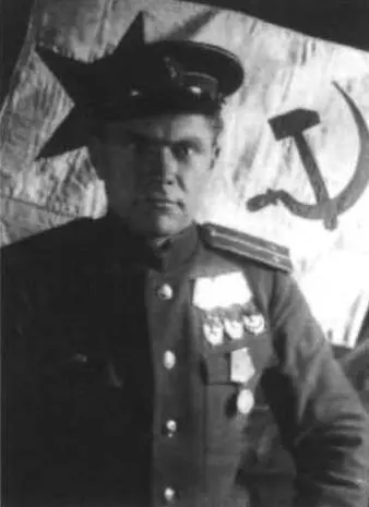 Я родился 14 сентября 1918 года в деревне Измайлово Новоторжковского района - фото 22