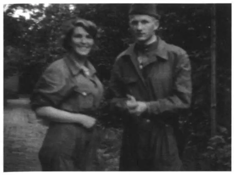 Раиса Михайлова и Борис Дементеев 1945 г Дементеева Михайлова Раиса - фото 29
