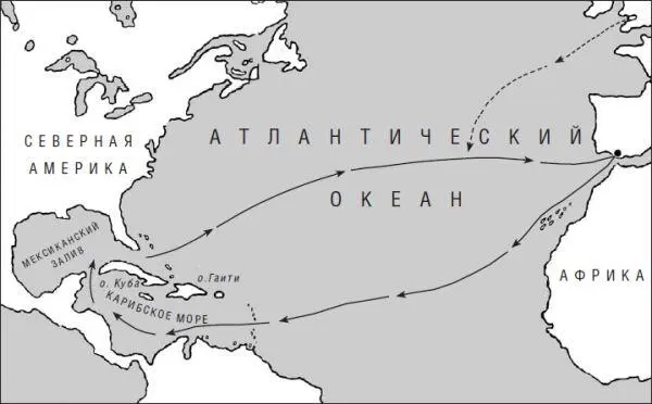 В Атлантике пиратам было раздолье Особенно активно они промышляли в Карибском - фото 34