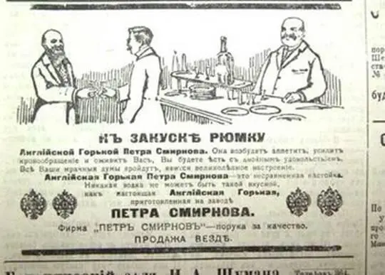ЛЕГКИЙ ВХОД НО ТРУДНЫЙ ВЫХОД Строго говоря алкоголизм не лечится Все виды - фото 5