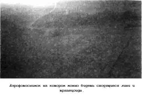 Почему для процессий было выбрано место на этой сухой и пыльной равнине - фото 136