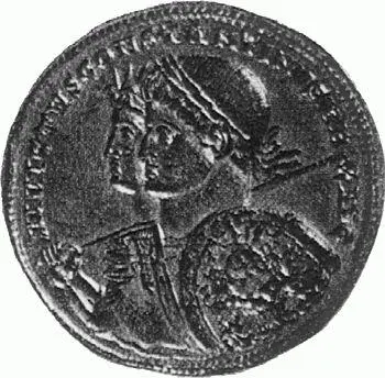 Медаль с изображением Константина Великого IV век н э и Александра - фото 115