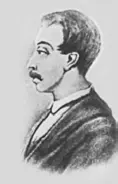 ВККюхельбекер Гравюра И И Матюшина 1880е годы П Г Каховский - фото 10