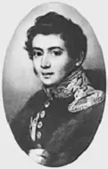 H M Муравьев Акварель тушь П Ф Соколов 1824 Были и менее - фото 15