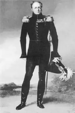 Александр I Гравюра с портрета Дж Доу 1825 Другие события XVIII в не - фото 3